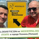MODERNLOG